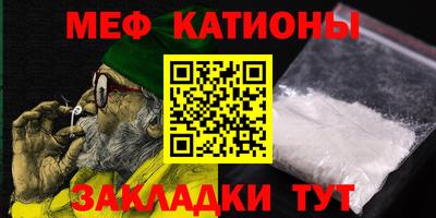 индика Бердск