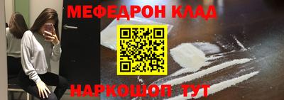 индика Бердск