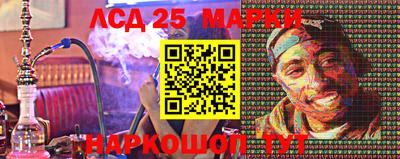 героин Белореченск