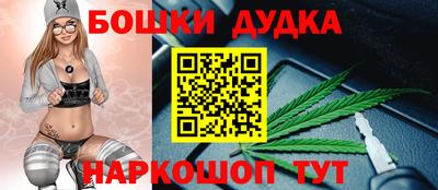 героин Белореченск