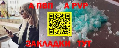 героин Белореченск
