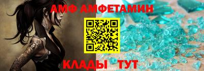 марихуана Белорецк