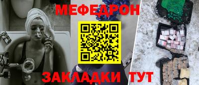 героин Белореченск