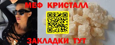 героин Белореченск