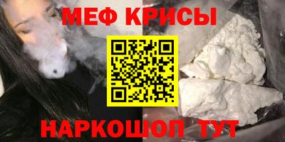 героин Белореченск